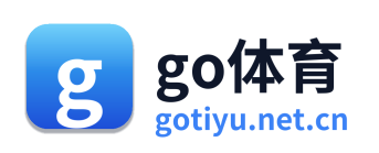 go体育 Logo